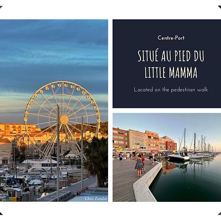 Little Mamma - 50M Du Centre Port - Menage Inclus Apartment แอกด์ ภายนอก รูปภาพ